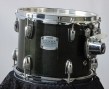 yamaha stage custom